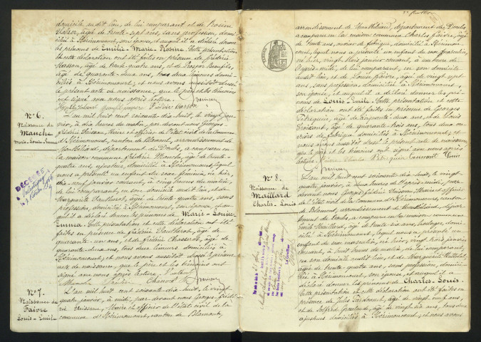 NMD 1878-1879