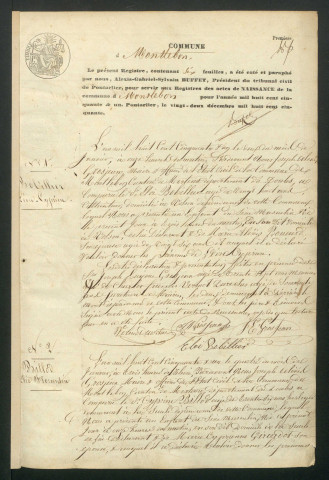 NMD 1851-1860