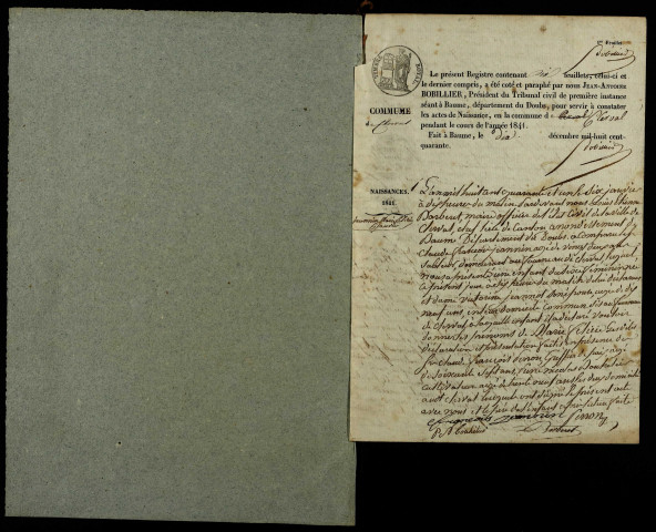 NMD 1841-1846