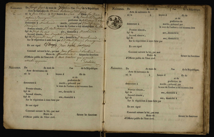 NMD an IX-1860