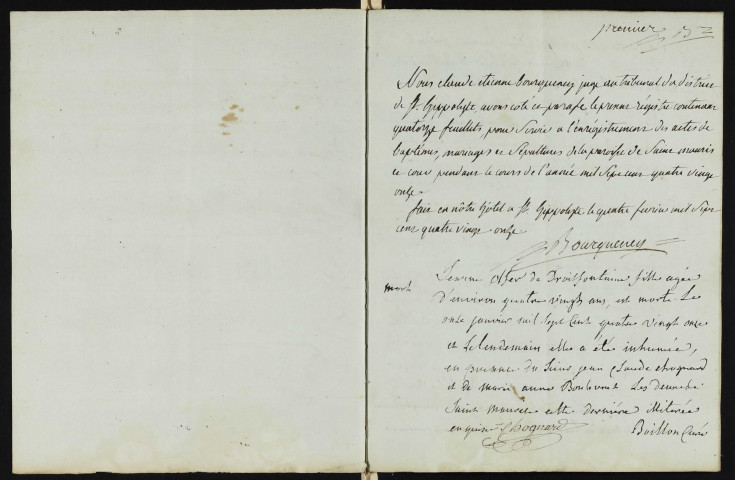 BMS 1791-1792