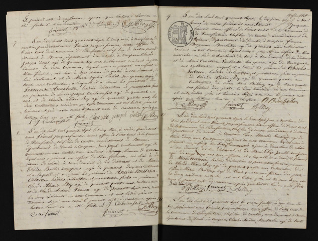 NMD 1847-1852