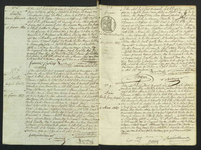 NMD 1847-1849