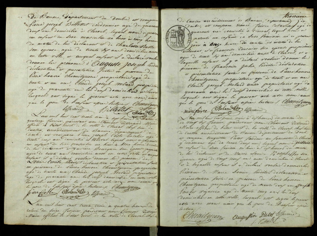 NMD 1833-1840