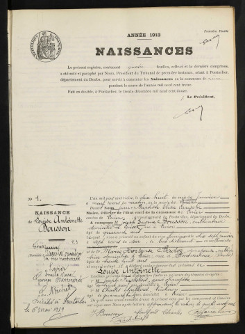 NMD 1913-1920
