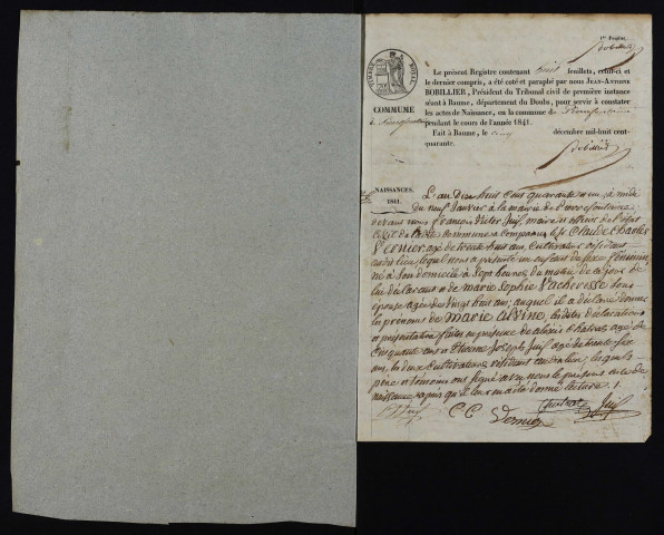 NMD 1841-1846