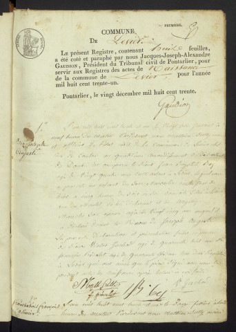 NMD 1831-1840