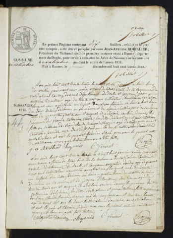NMD 1833-1841