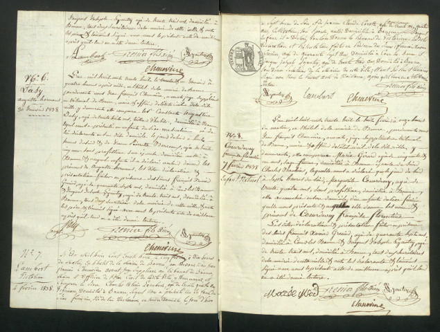 NMD 1838-1840