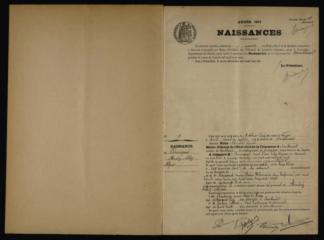 NMD 1911-1912