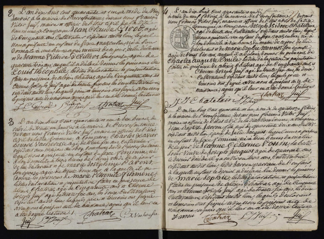 NMD 1841-1846