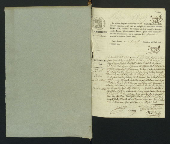 NMD 1847-1849