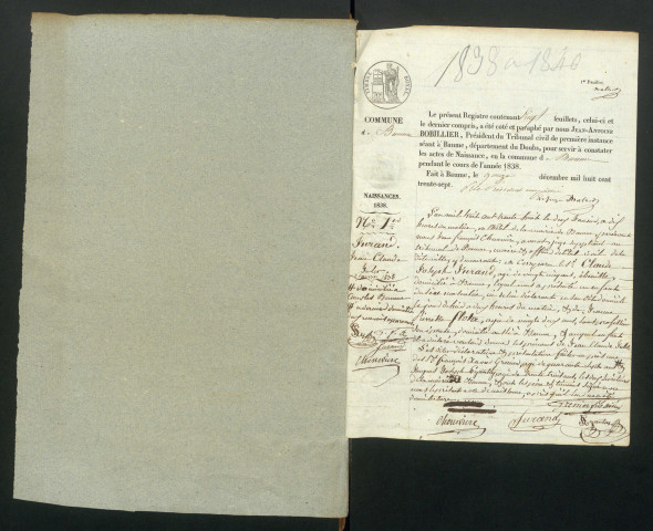 NMD 1838-1840