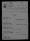 1803-1812
