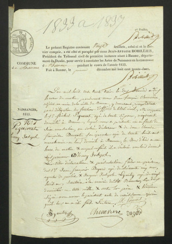 NMD 1833-1837